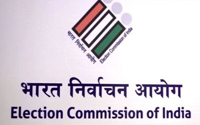 BREAKING : राज्यसभा चुनाव 2026 का बिगुल बजा; 10 राज्यों की 37 सीटों पर इस दिन होगा मतदान