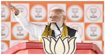 असम-बंगाल में बड़ी जीत की ओर बीजेपी, शाम 6 बजे पार्टी मुख्यालय पहुंचेंगे पीएम मोदी, मनाएंगे जीत का जश्न