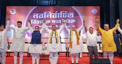 पश्चिम बंगाल में आज इतिहास रचेगी BJP, शुभेंदु अधिकारी लेंगे मुख्यमंत्री पद की शपथ, कोलकाता में जुटेंगे देशभर के दिग्गज नेता