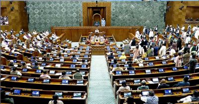 संसद मानसून सत्र का दूसरा दिन भी हंगामेदार, नीट पेपर लीक और छात्रों पर कार्रवाई को लेकर विपक्ष का प्रदर्शन