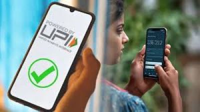 कमाल का फीचर, अब बिना इंटरनेट के भी कर सकेंगे UPI पेमेंट, बस याद रखना होगा यह सीक्रेट कोड